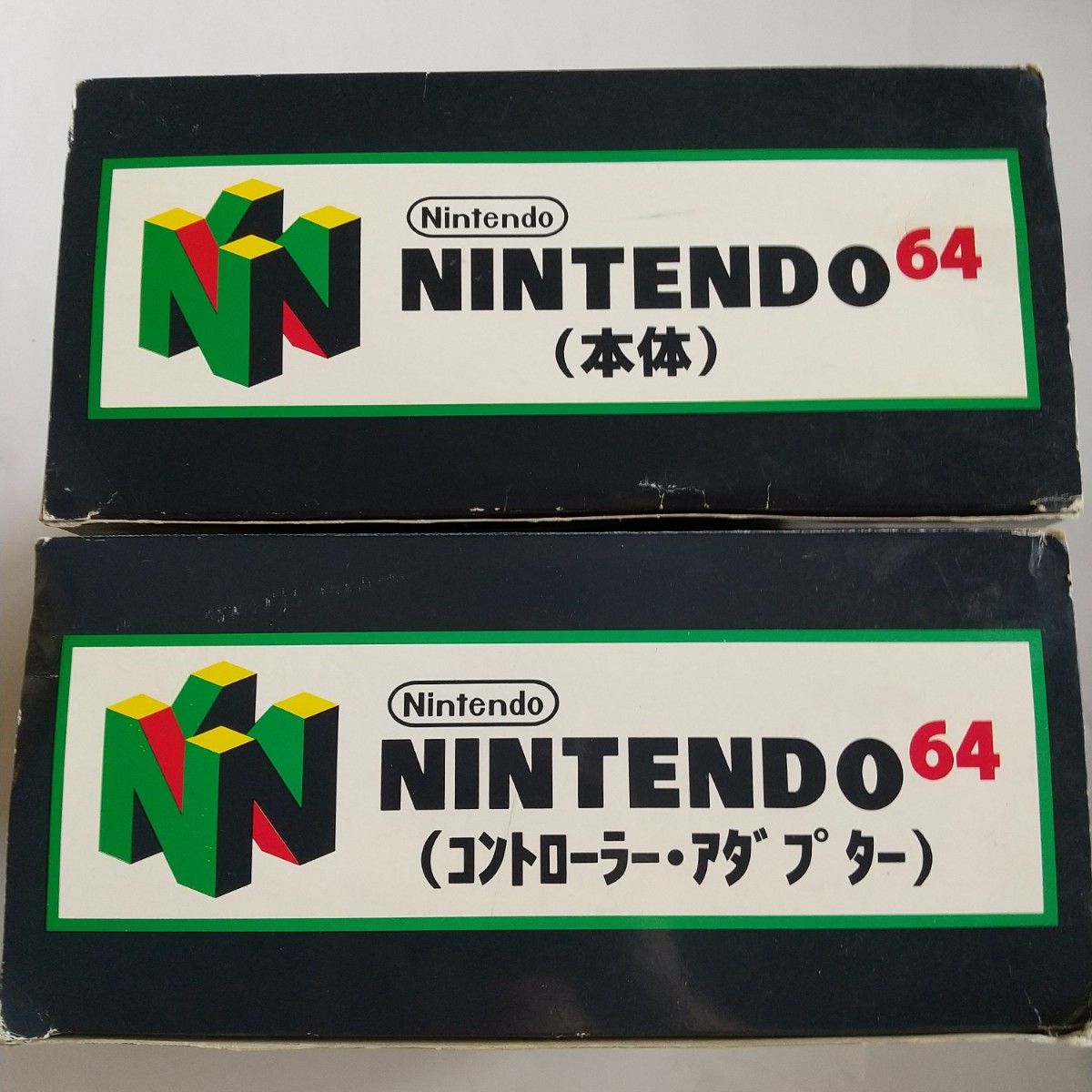 レアパッケージ Nintendo 64 通電確認済み NUS-001 本体 レアパッケージ Nintendo 64 通電確認済み NUS-001 本体