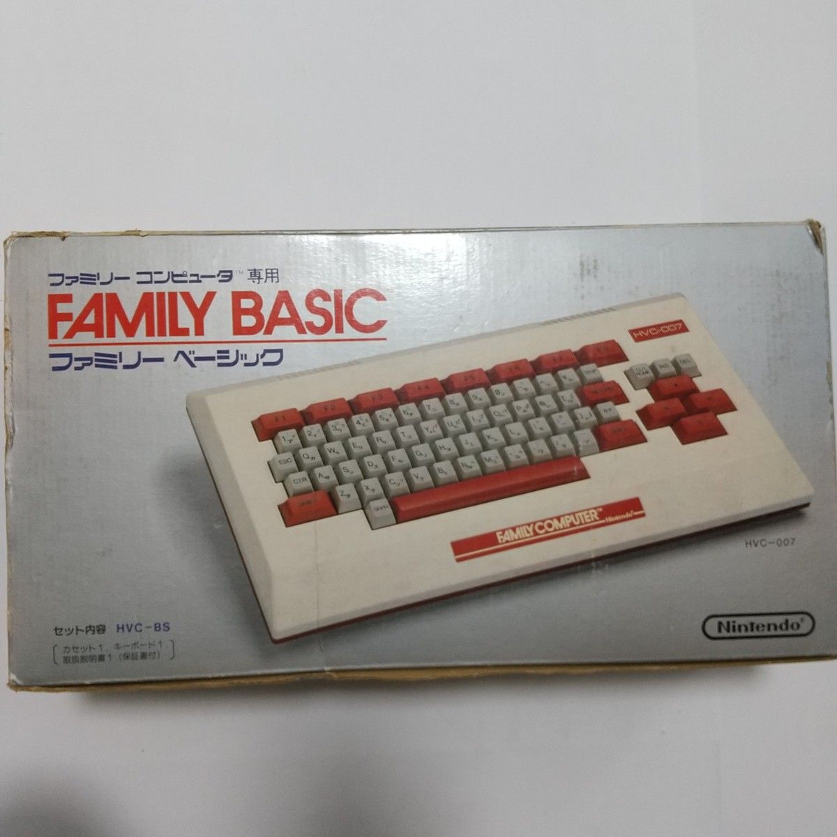 超美品 ファミリーベーシック HVC-BS HVC-007 FAMILY BASIC 超美品 ファミリーベーシック HVC-BS HVC-007 FAMILY BASIC