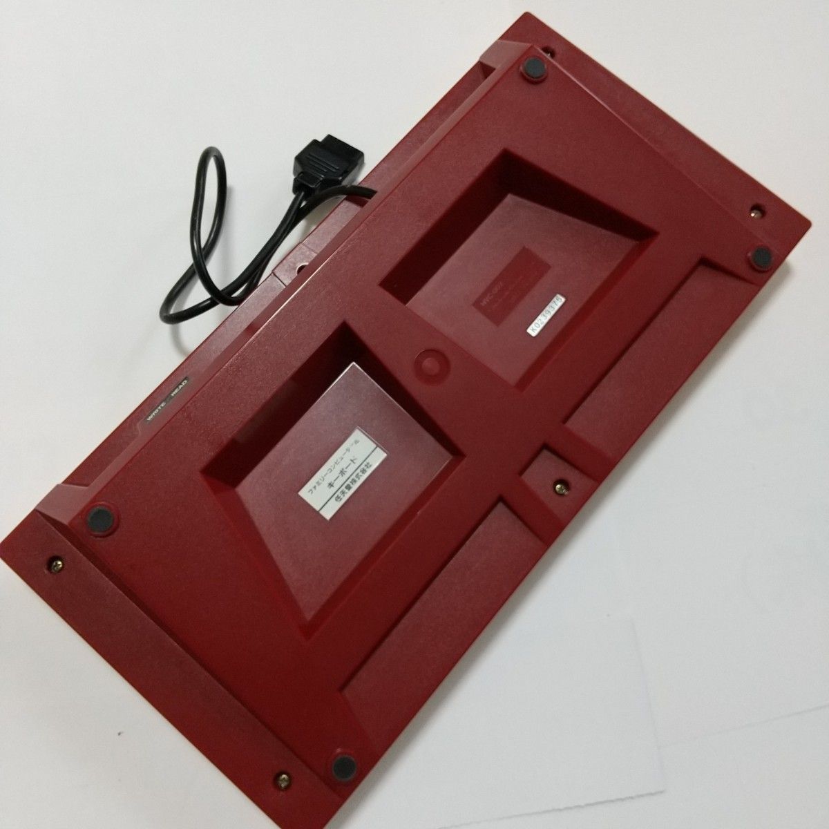 超美品 ファミリーベーシック HVC-BS HVC-007 FAMILY BASIC 超美品 ファミリーベーシック HVC-BS HVC-007 FAMILY BASIC