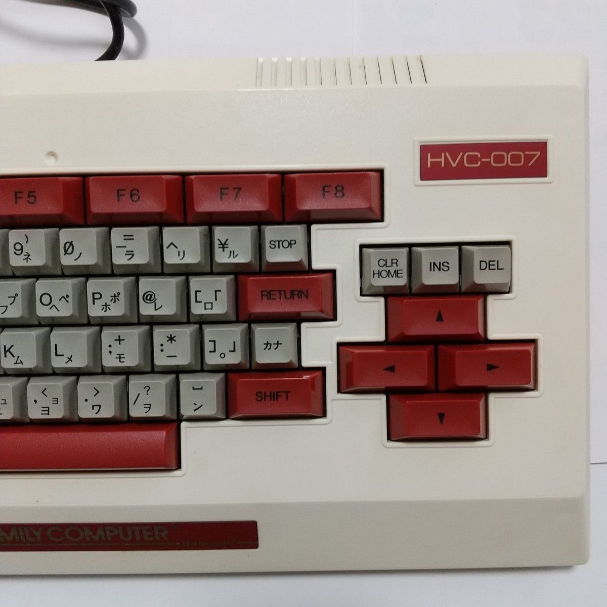 在庫一掃セール売れ筋ランキング 超美品 ファミリーベーシック HVC-BS HVC-007 FAMILY BASIC その他