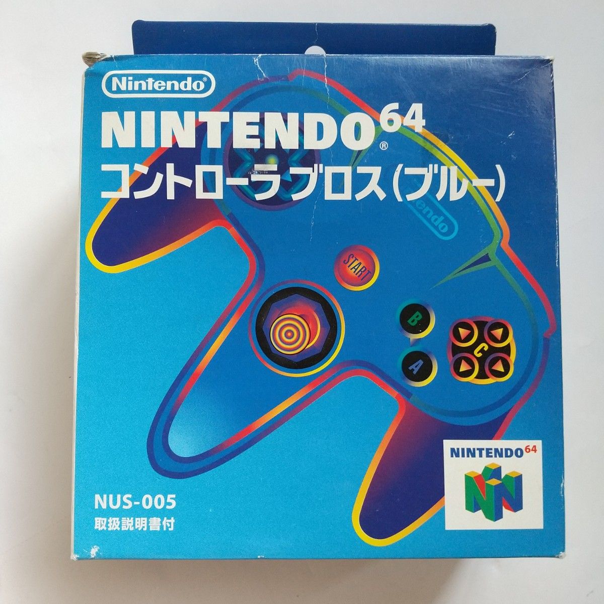 美品 NINTENDO 64 コントローラブロス NUS-005 ブルー 箱説付 美品 NINTENDO 64 コントローラブロス NUS-005 ブルー 箱説付