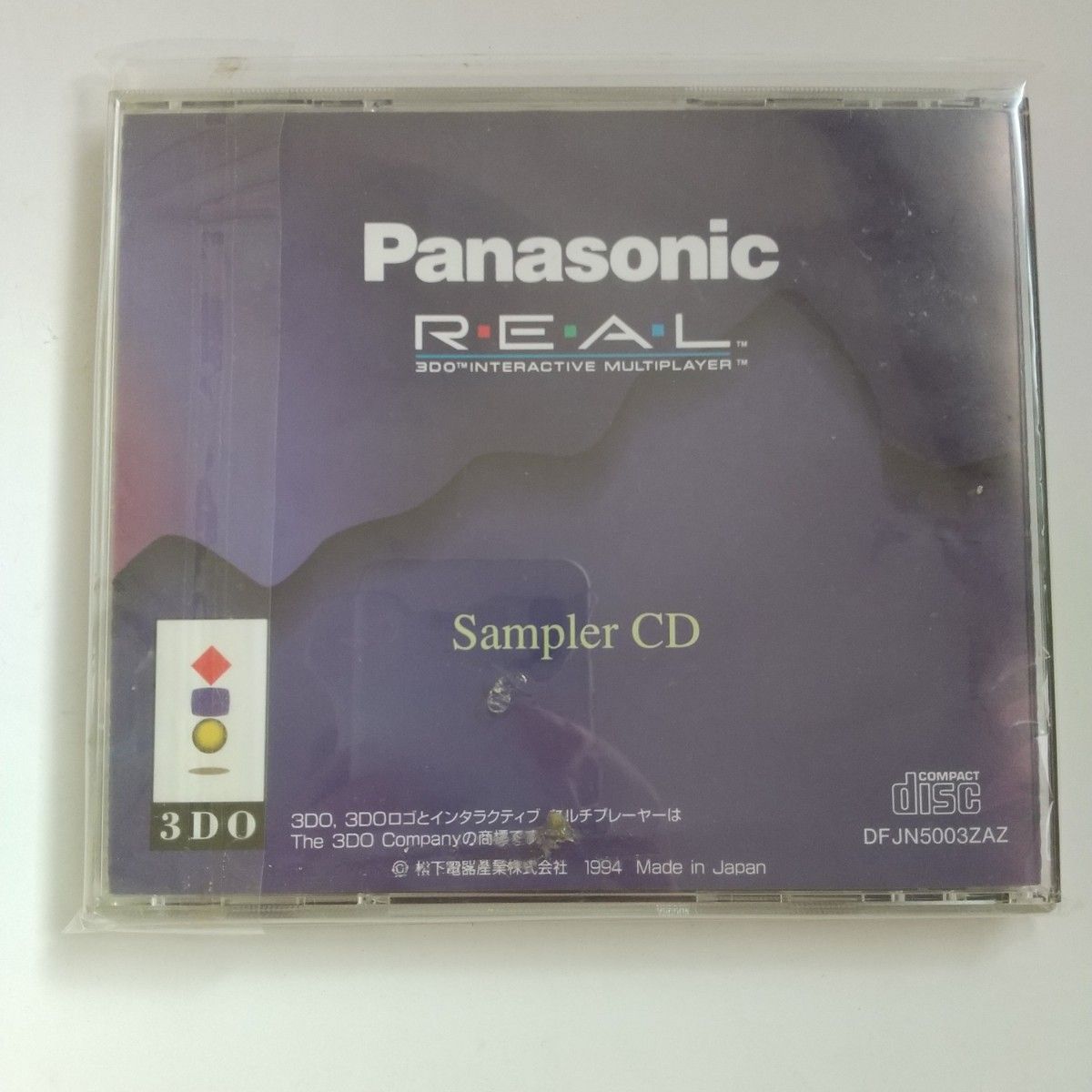 通電確認済み 美品 FZ-1 REAL リアル 3DO パナソニック 箱 通電確認済み 美品 FZ-1 REAL リアル 3DO パナソニック 箱
