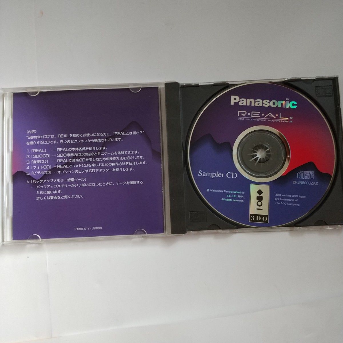 通電確認済み 美品 FZ-1 REAL リアル 3DO パナソニック 箱 通電確認済み 美品 FZ-1 REAL リアル 3DO パナソニック 箱