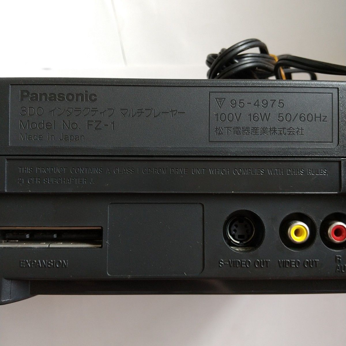 通電確認済み 美品 FZ-1 REAL リアル 3DO パナソニック 箱 通電確認済み 美品 FZ-1 REAL リアル 3DO パナソニック 箱