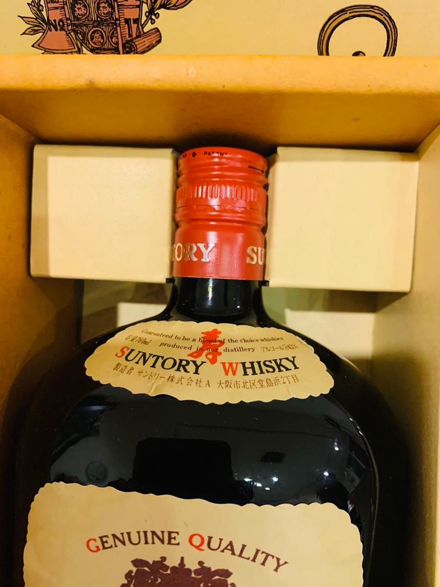 未開封箱付き】SUNTORY WHISKYサントリー オールド ウイスキー 未開封箱付き】SUNTORY WHISKYサントリー オールド ウイスキー