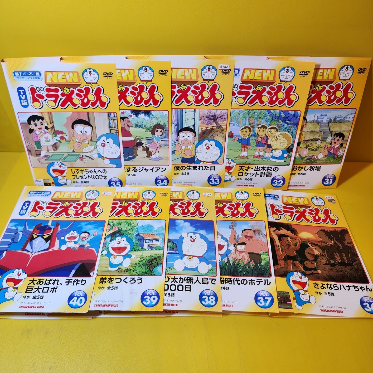 TV版 NEW ドラえもん DVD 10巻セット 31~40 DVD|Yahoo!フリマ TV版 NEW ドラえもん DVD 10巻セット 31~40 DVD|Yahoo!フリマ