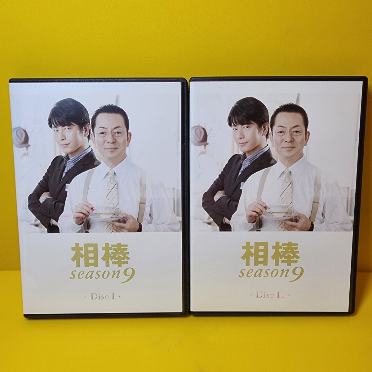 新品ケース交換済み「相棒 season9」DVD11巻セット|Yahoo 新品ケース交換済み「相棒 season9」DVD11巻セット|Yahoo