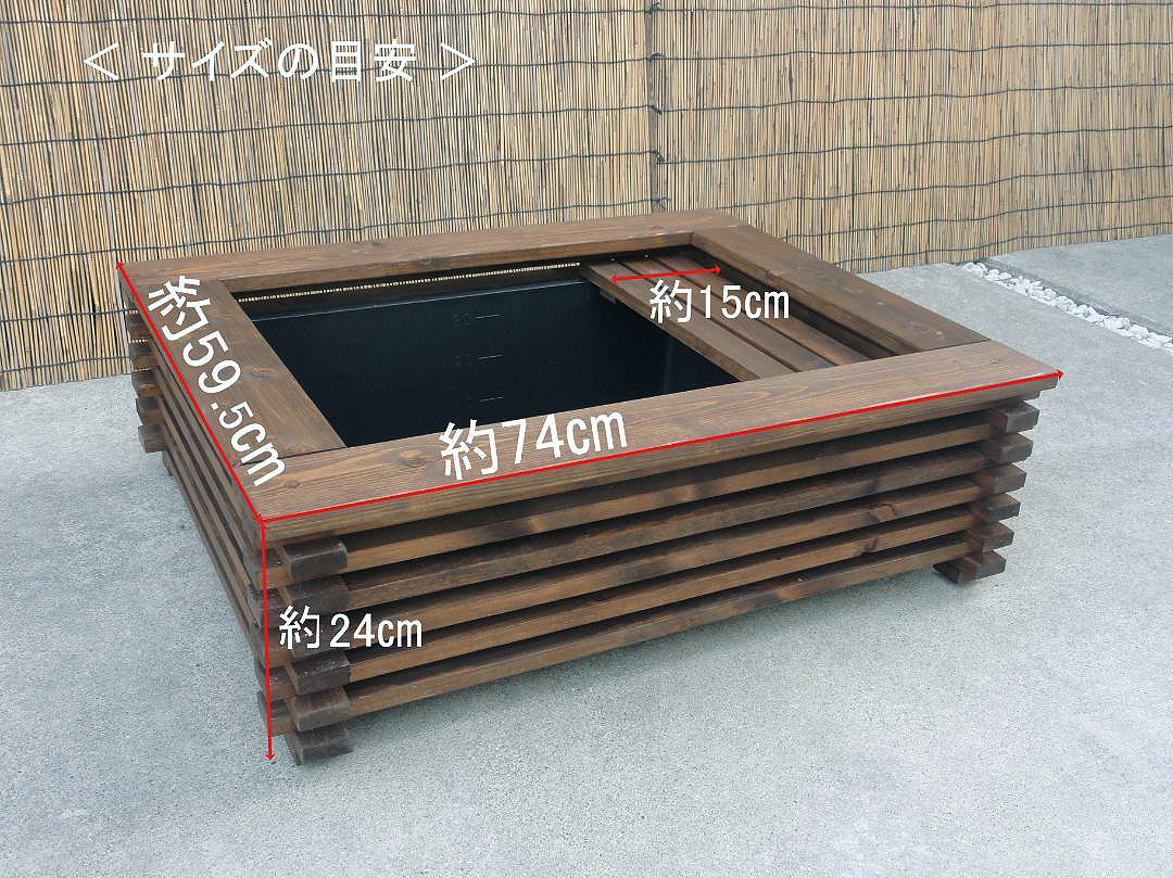 トロ舟用 木枠 / メダカ 鉢 ビオトープ 金魚 庭園 ガーデンオーナメント トロ舟用 木枠 / メダカ 鉢 ビオトープ 金魚 庭園 ガーデンオーナメント