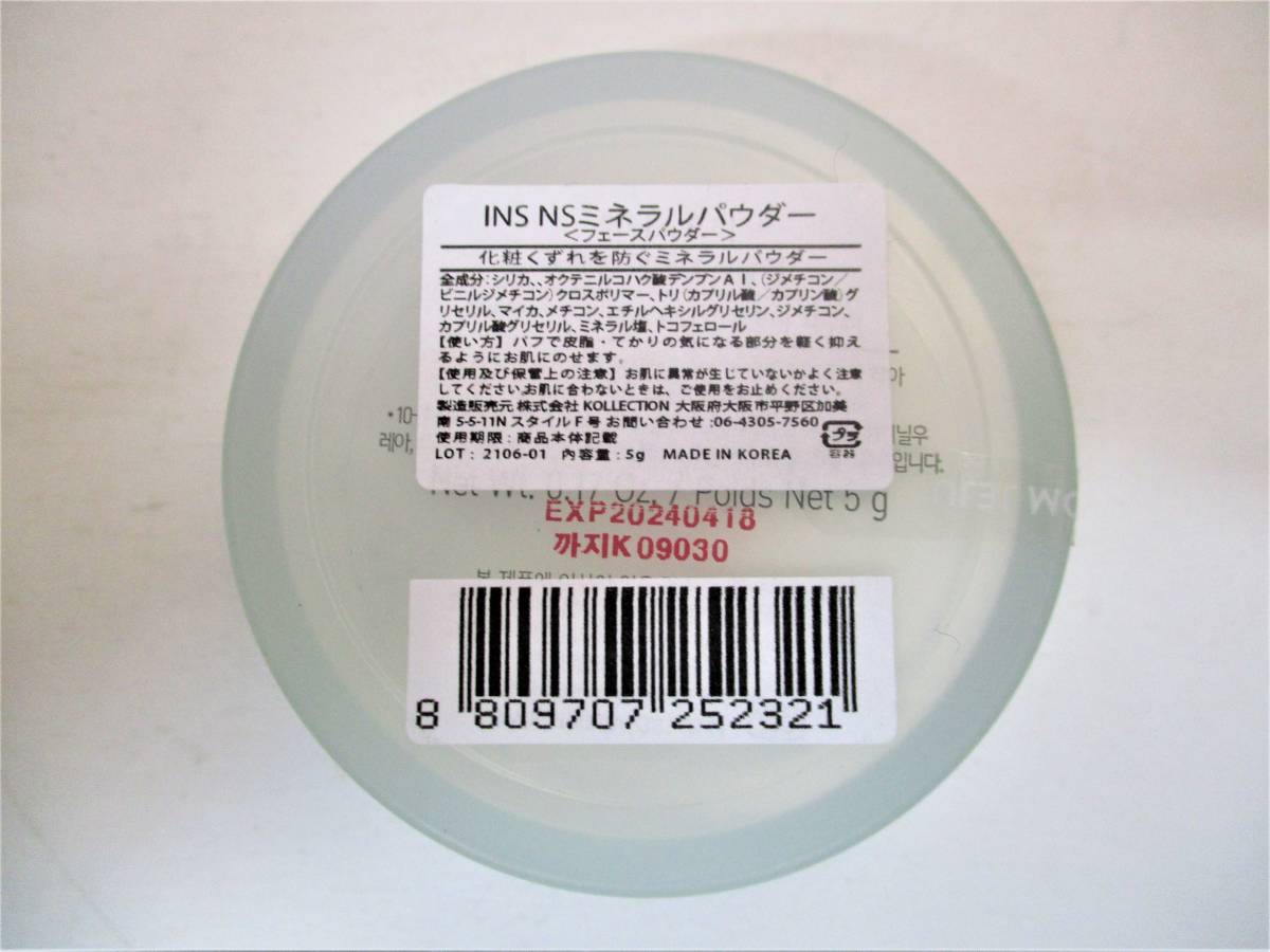 item_image_5