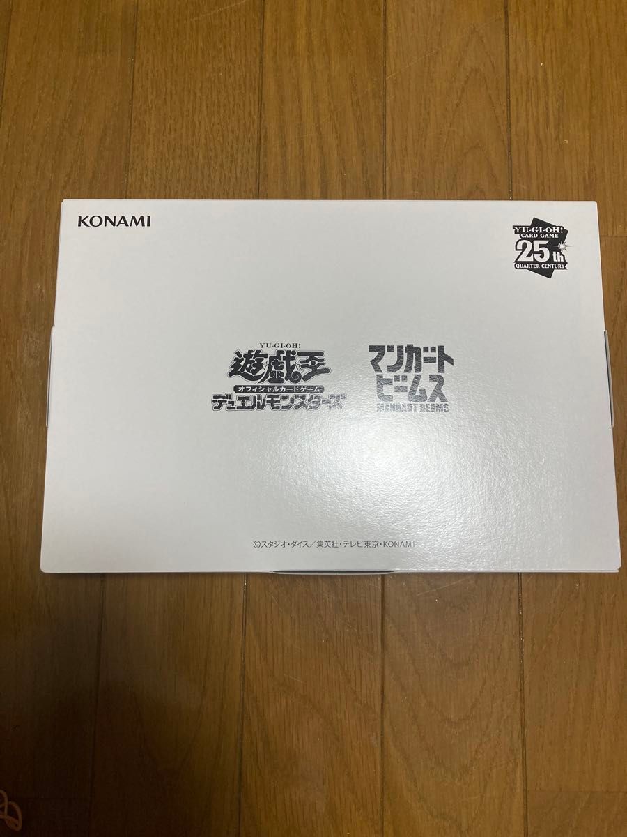 新品 遊戯王 ニューロンポイント交換 マンガート ビームス 新品 遊戯王 ニューロンポイント交換 マンガート ビームス