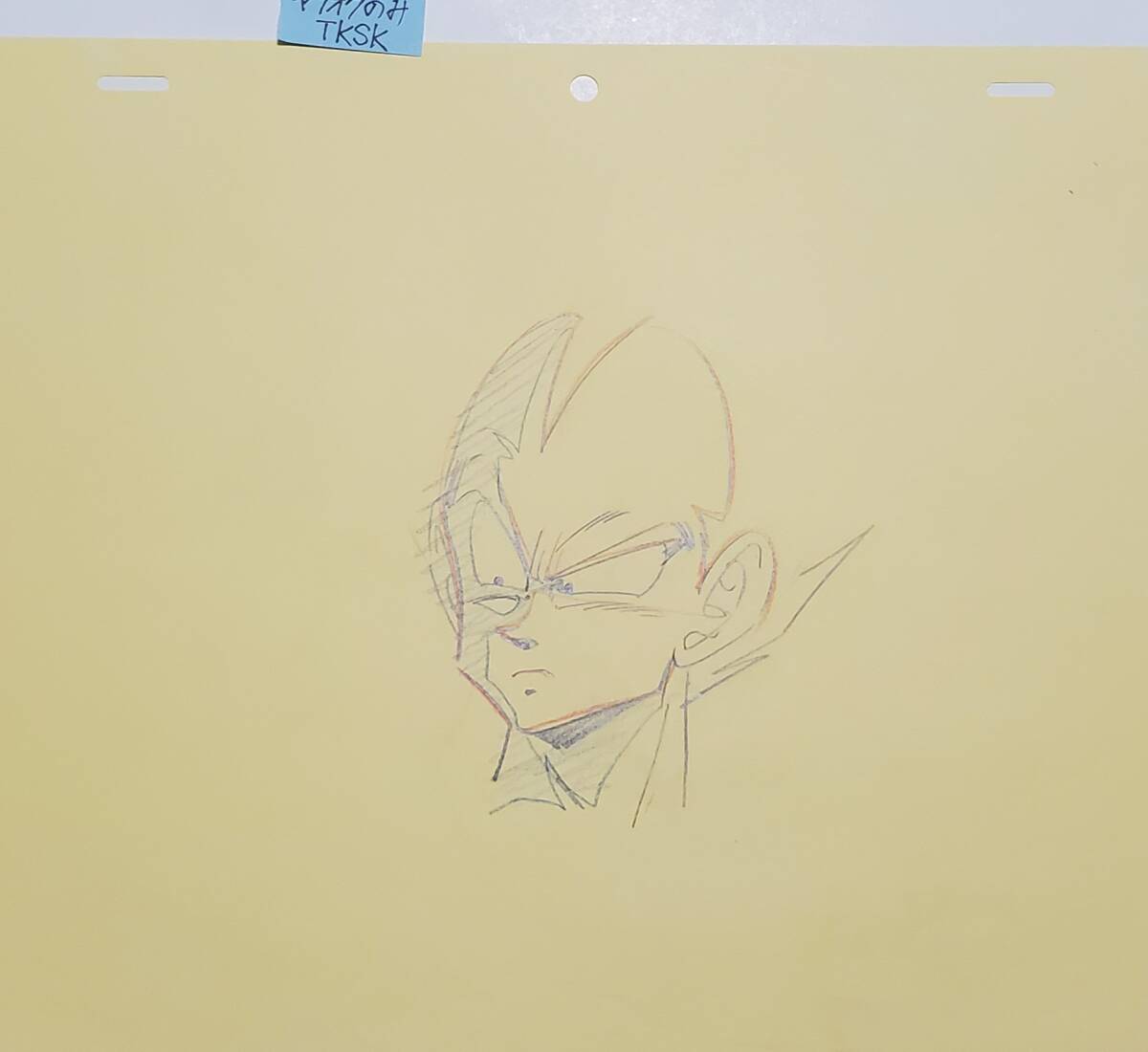 ドラゴンボールZ ベジータ 原画 修正原画 検) セル画 動画 鳥山 ドラゴンボールZ ベジータ 原画 修正原画 検) セル画 動画 鳥山