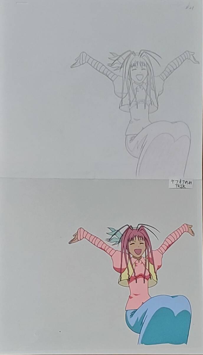 HUNTER×HUNTER 幻影旅団 ノブナガ セル画と動画のセット 冨樫 HUNTER×HUNTER 幻影旅団 ノブナガ セル画と動画のセット 冨樫