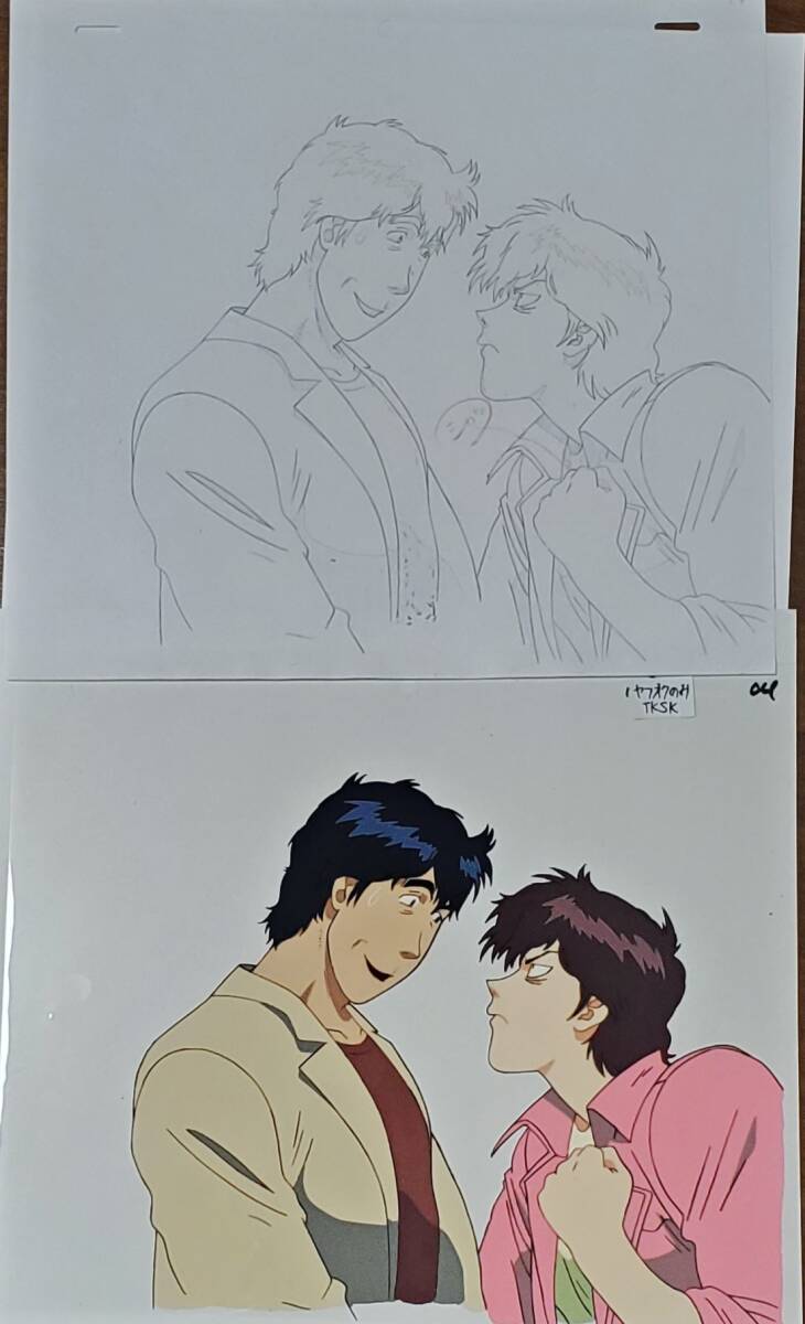 シティーハンター 冴羽 セル画と動画のセット 北条司 - シティー シティーハンター 冴羽 セル画と動画のセット 北条司 - シティー