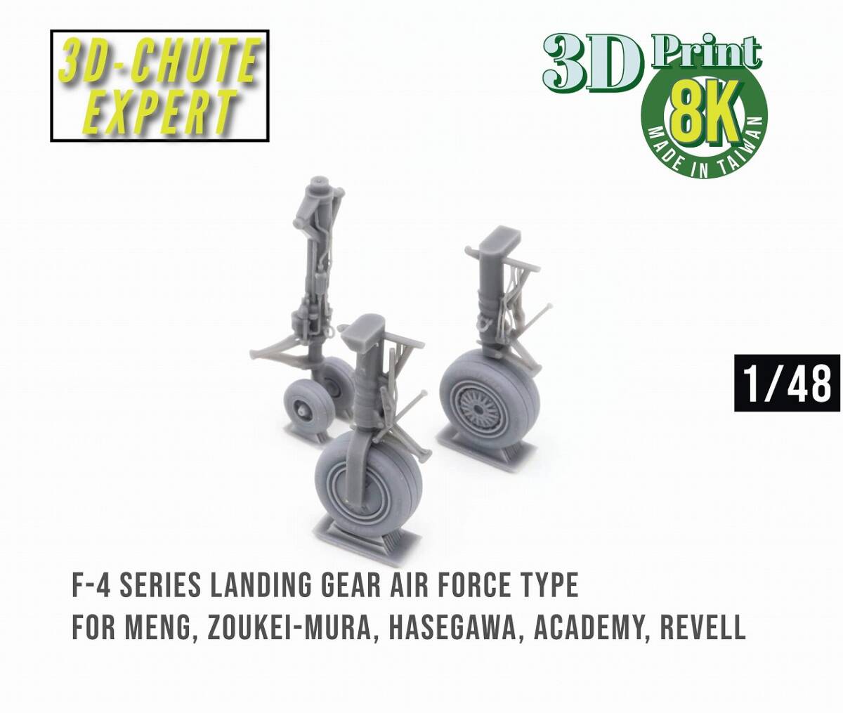 ◇◇3D-CHUTE【0620105】1/48 F-4ファントムⅡ海軍型 ◇◇3D-CHUTE【0620105】1/48 F-4ファントムⅡ海軍型