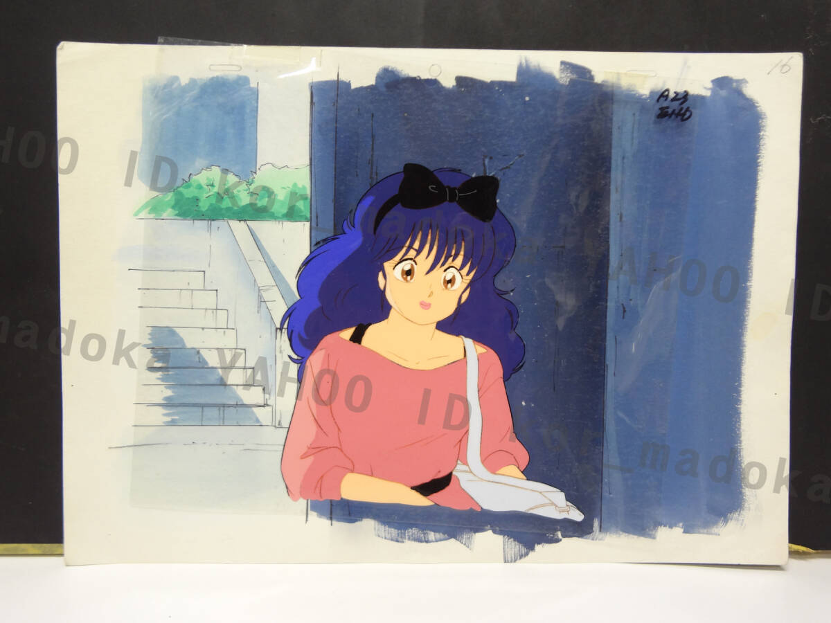 セル画 春日まなみ(2)/ きまぐれオレンジロード / まつもと泉 セル画 春日まなみ(2)/ きまぐれオレンジロード / まつもと泉