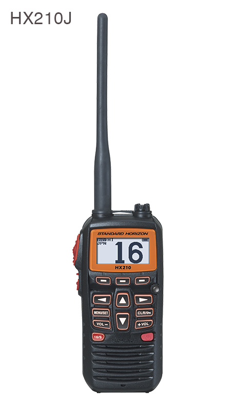 5224円 【深緑セール!!】 HX210J 国際VHFトランシーバー 完全 5224円 【深緑セール!!】 HX210J 国際VHFトランシーバー 完全