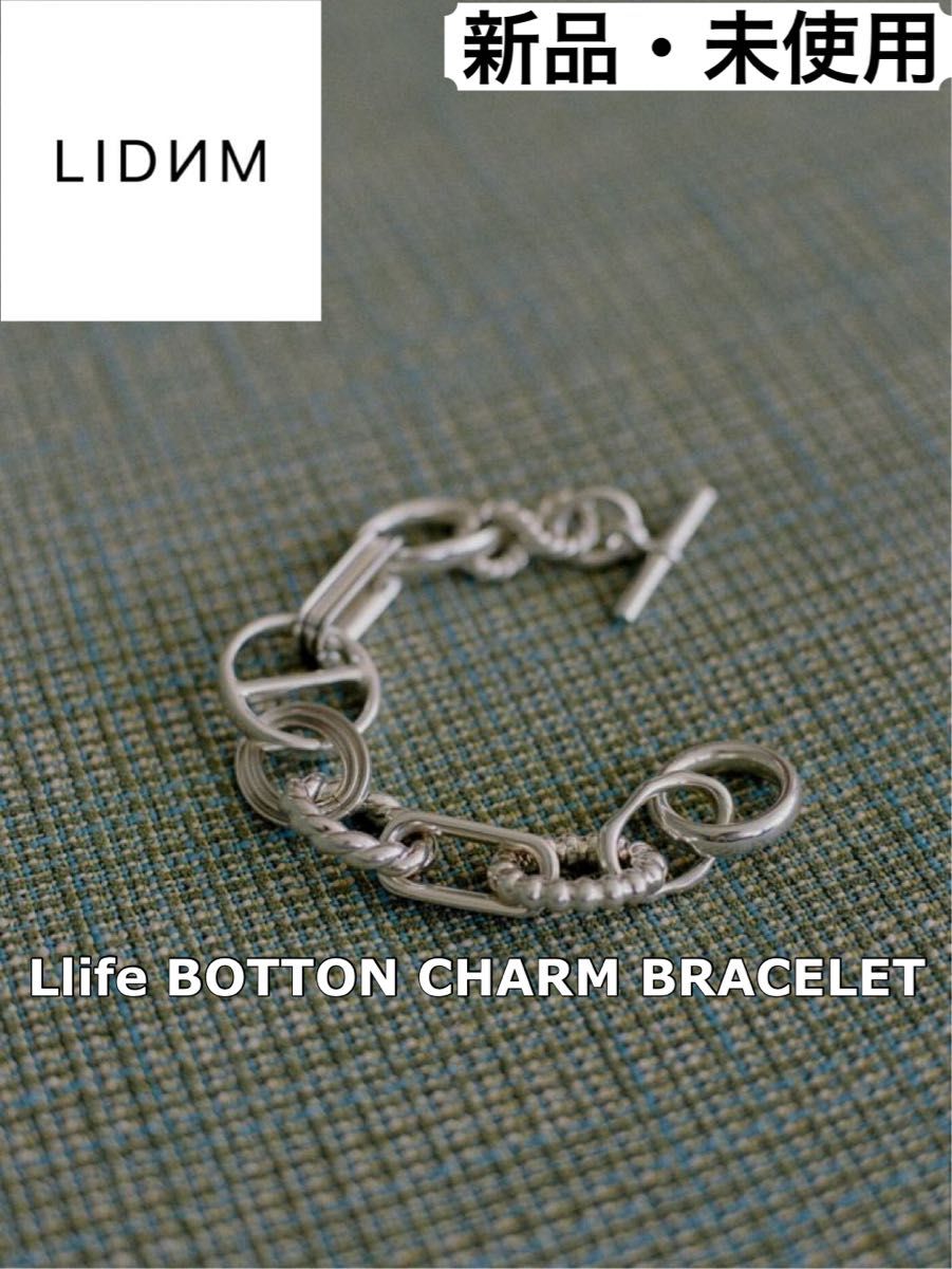 Llife BOTTON CHARM BRACELET LIDNM げんじ|Yahoo!フリマ(旧 Llife BOTTON CHARM BRACELET LIDNM げんじ|Yahoo!フリマ(旧