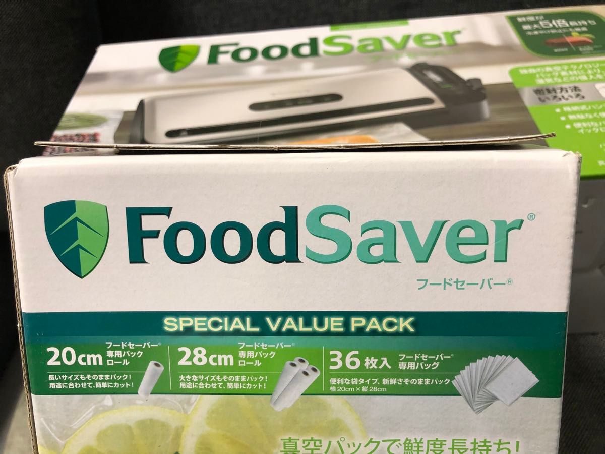 コストコ2セット】フードセーバー&ロール フードセーバー 真空 コストコ2セット】フードセーバー&ロール フードセーバー 真空
