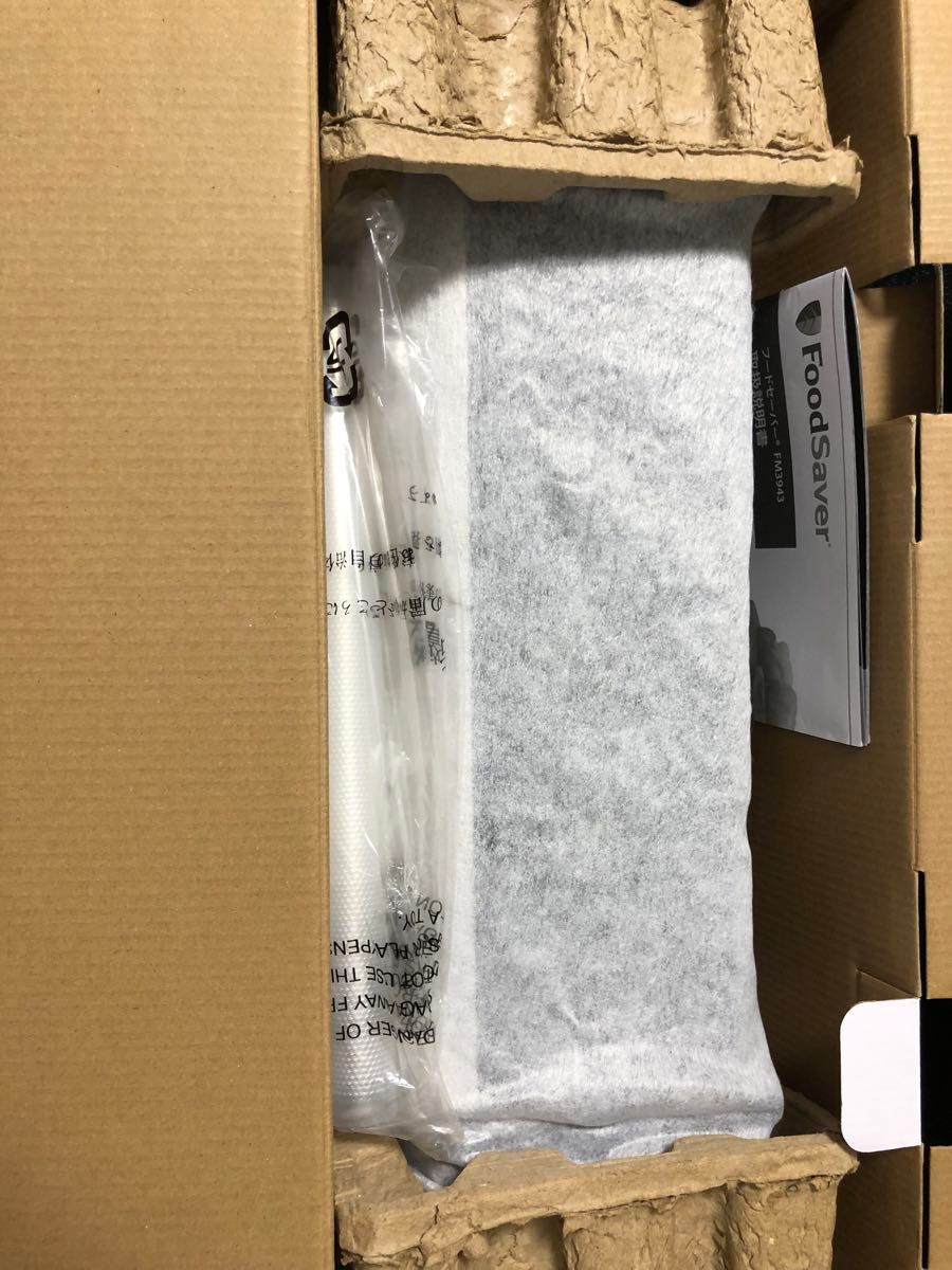 コストコ2セット】フードセーバー&ロール フードセーバー 真空 コストコ2セット】フードセーバー&ロール フードセーバー 真空