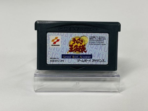 item_image_1