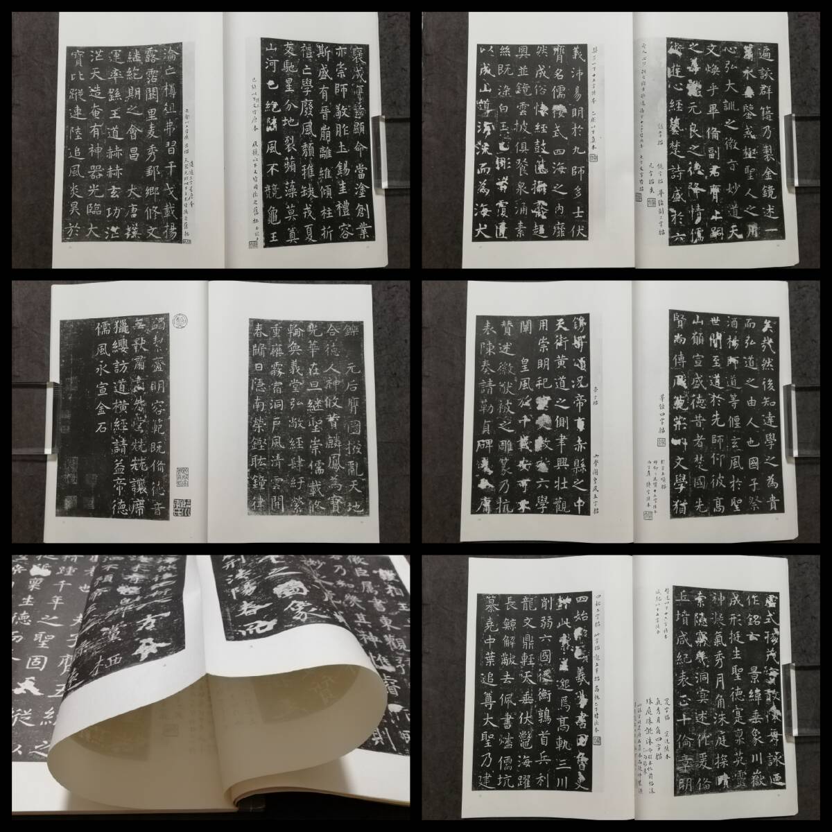 玻璃版 珂羅版 書道法帖 孔子廟堂碑 検索⇒絶版本 墨拓本 支那 玻璃版 珂羅版 書道法帖 孔子廟堂碑 検索⇒絶版本 墨拓本 支那