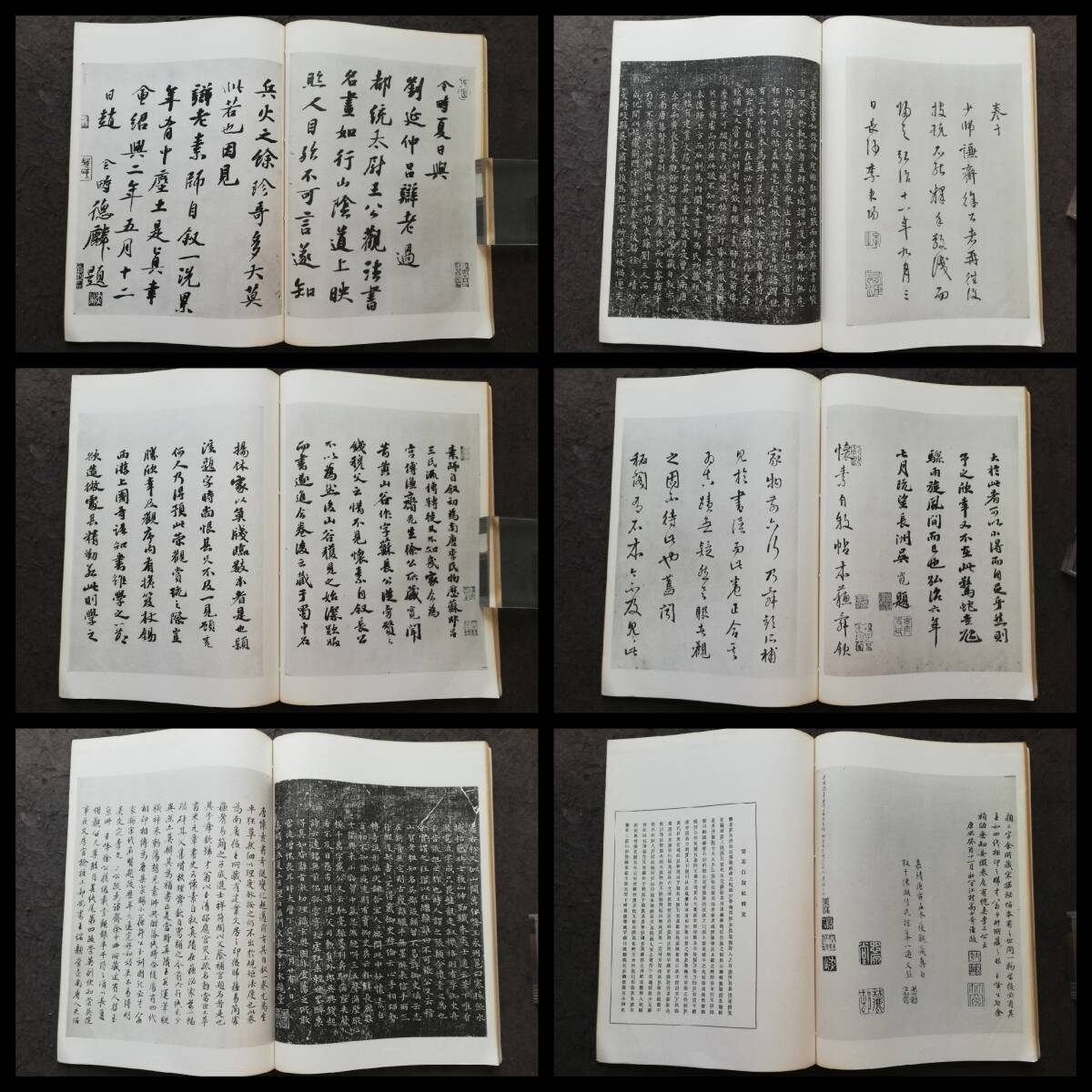 珂羅版 僧懐素自叙真蹟 神品 玻璃版 コロタイプ 検索⇒支那 珂羅版 僧懐素自叙真蹟 神品 玻璃版 コロタイプ 検索⇒支那
