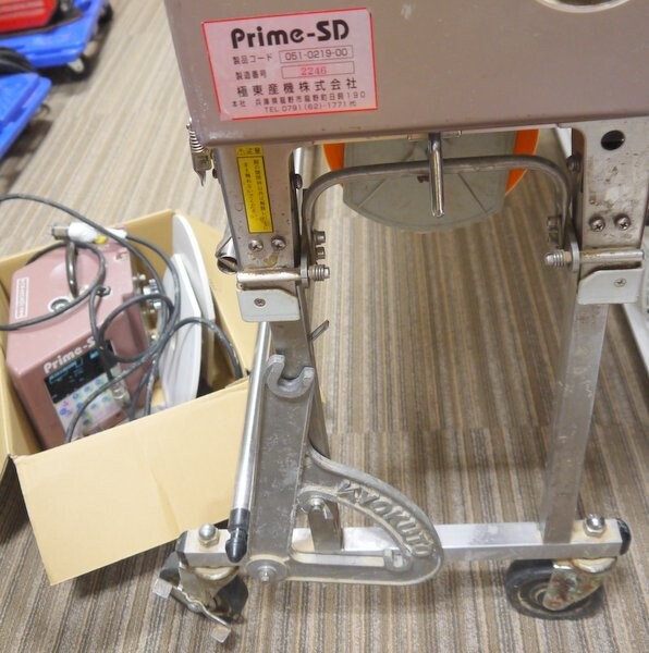 引取限定 福井市 訳あり 極東産機 クロス糊付け機 Prime-SD 自動壁紙 引取限定 福井市 訳あり 極東産機 クロス糊付け機 Prime-SD 自動壁紙