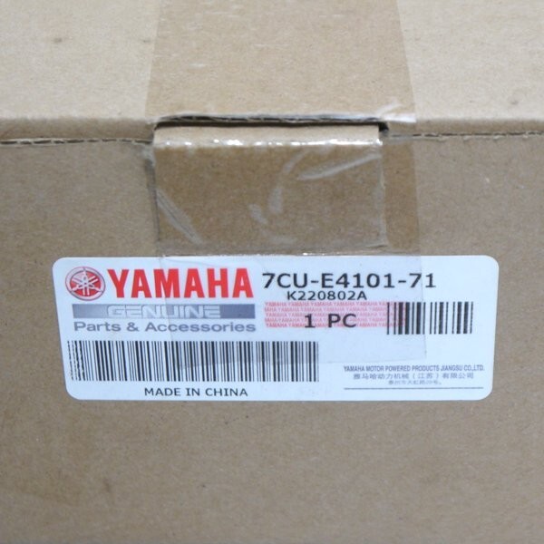 Yahoo!オークション - ヤマハ キャブレター 7CU-E4101-71 未使用 Yahoo!オークション - ヤマハ キャブレター 7CU-E4101-71 未使用