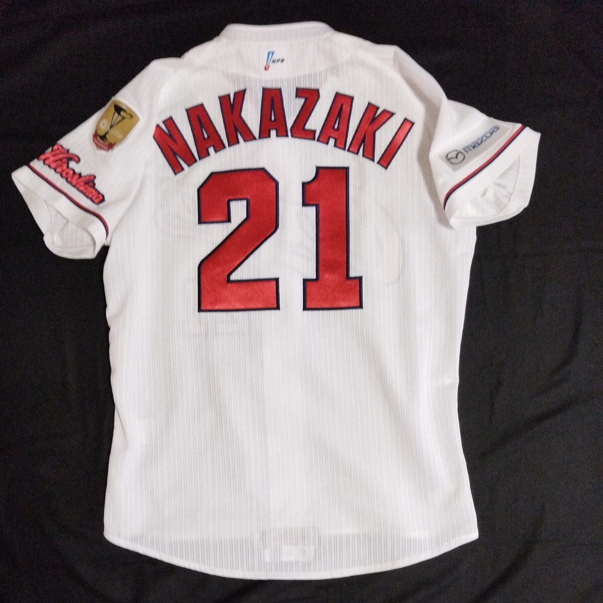 6732円 広島東洋カープ中崎翔太投手 プロコレユニフォーム 6732円 広島東洋カープ中崎翔太投手 プロコレユニフォーム