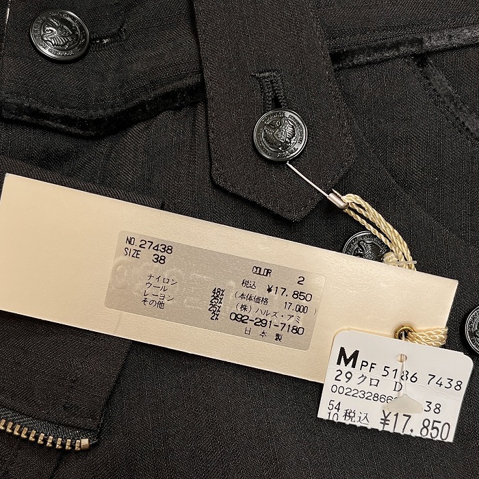 ラレグロ 【新品】LALLEGRO 少し薄手 パンツ ジャカードストライプ ナイロン×毛×レーヨン×その他 38 ダークブラウン こげ茶 レディース_画像4