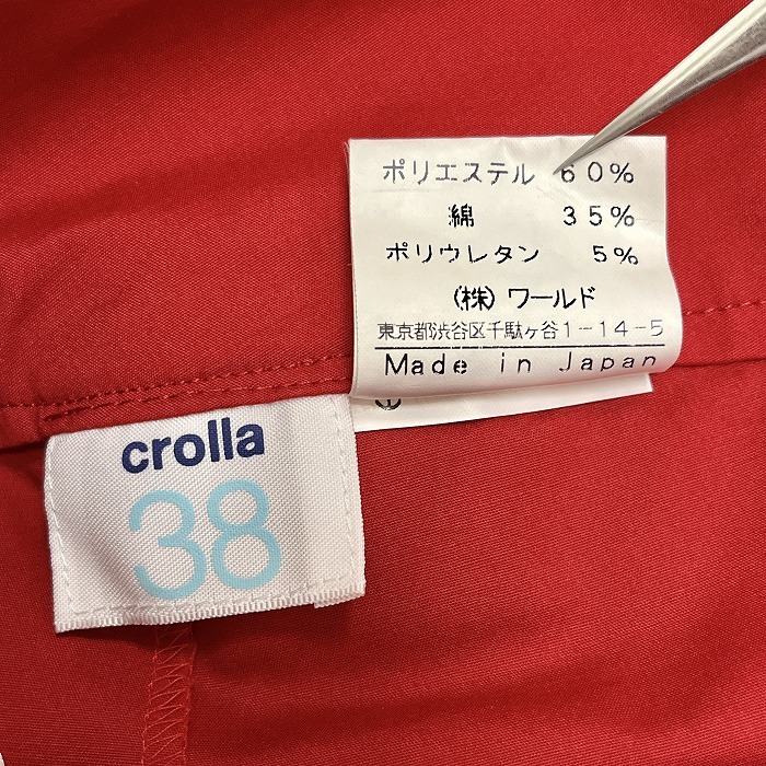 クローラ crolla 少し薄手 スカート 無地 裏地無し ひざ丈 ストレッチ 日本製 ポリエステル×綿×ポリウレタン 38 レッド 赤 レディース_画像4