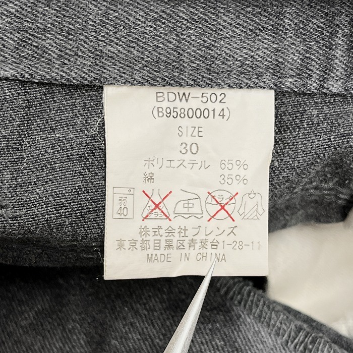 item_image_4