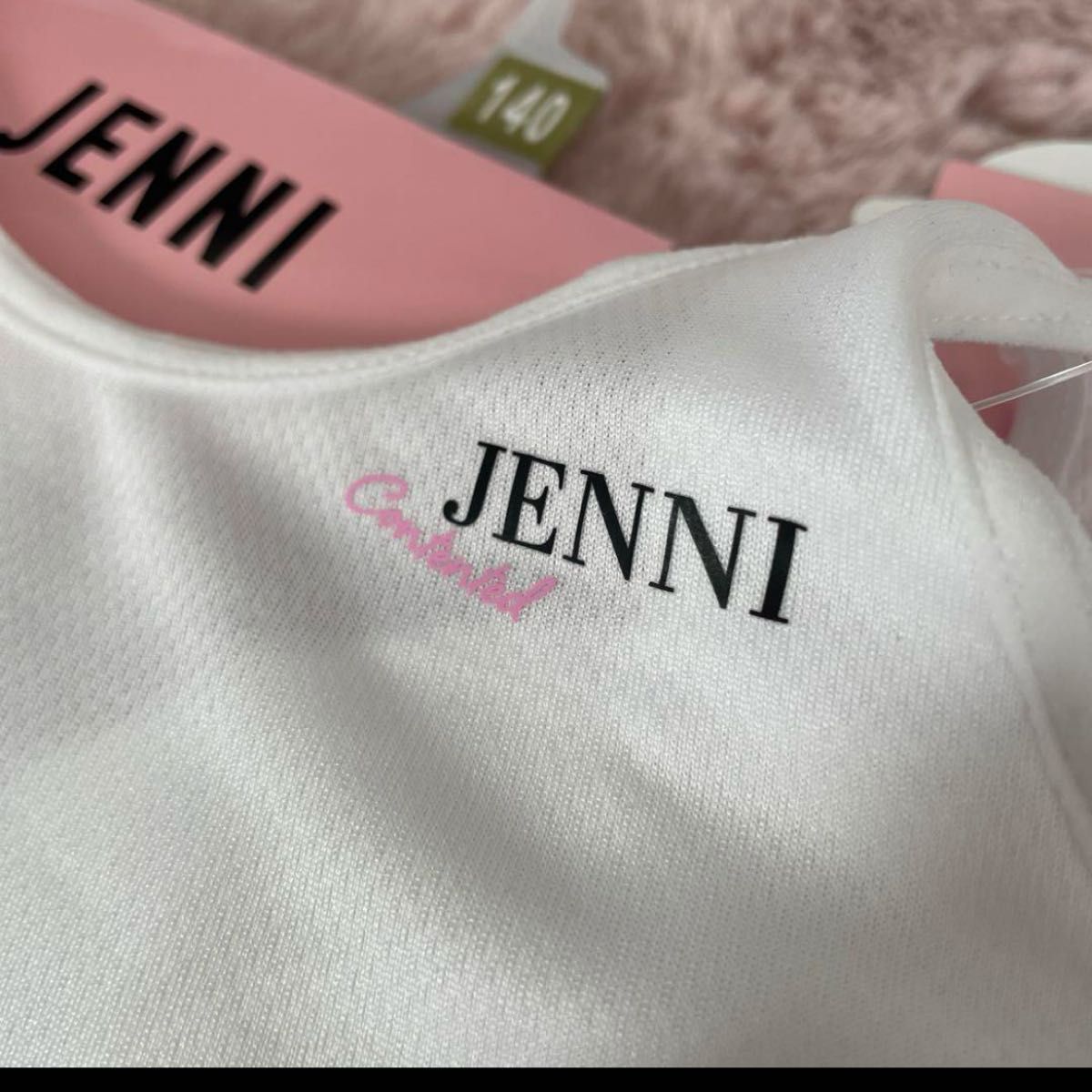 140cm JENNI 下着セットブラトップ ショーツ インナー上下セット 140cm JENNI 下着セットブラトップ ショーツ インナー上下セット