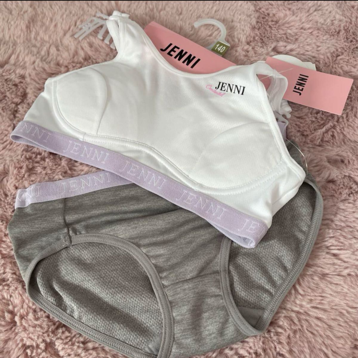140cm JENNI 下着セットブラトップ ショーツ インナー上下セット 140cm JENNI 下着セットブラトップ ショーツ インナー上下セット
