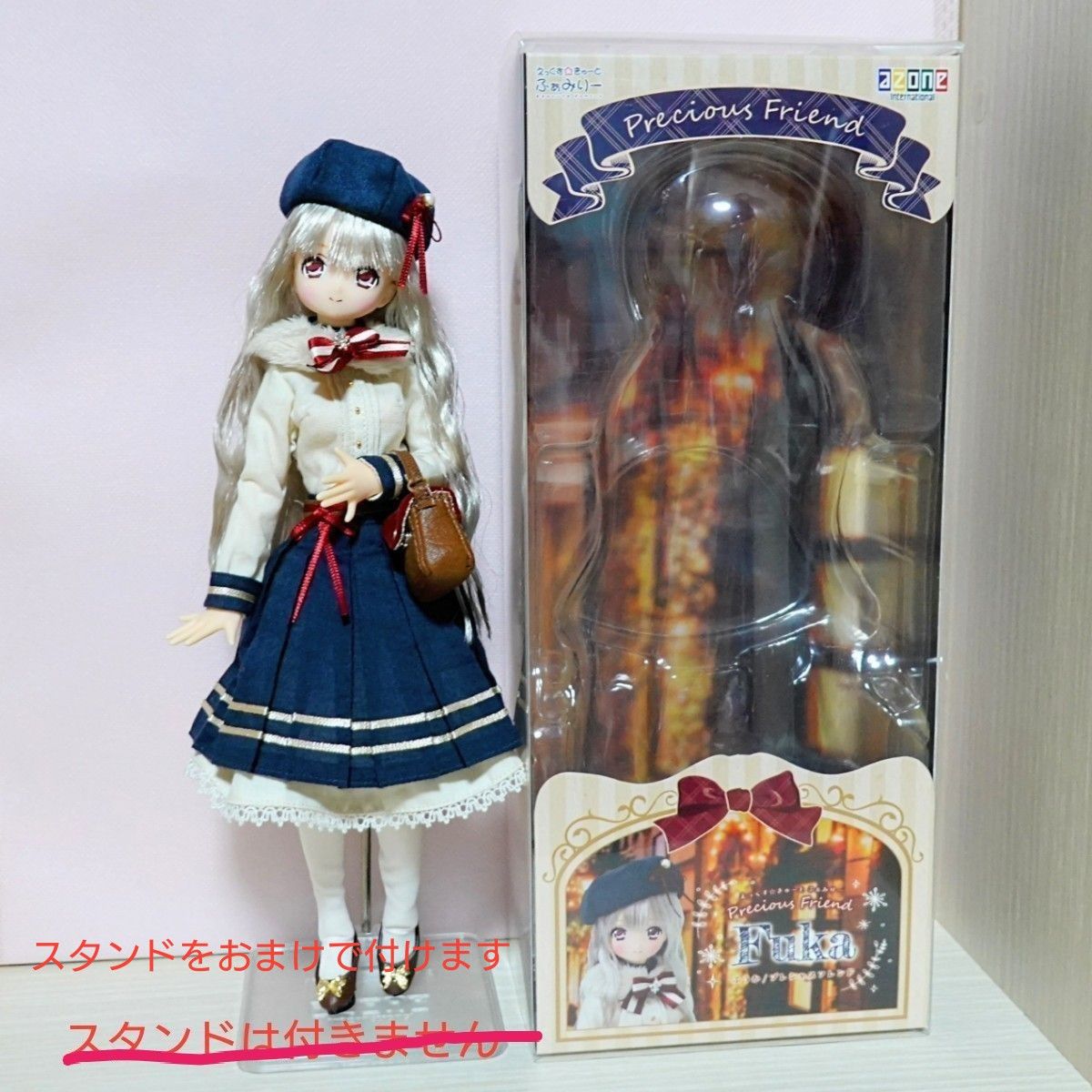 アゾン1/6 えっくす きゅーとふぁみりーFuka(ふうか) スタンドの アゾン1/6 えっくす きゅーとふぁみりーFuka(ふうか) スタンドの