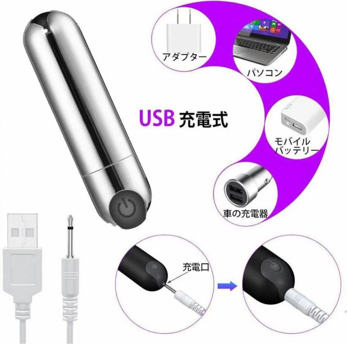 ハンディマッサージャー シルバー 最新長持ちバッテリー USB充電式 小型 電動マッサージ ミニ 電マ 防水 強力振動 静音