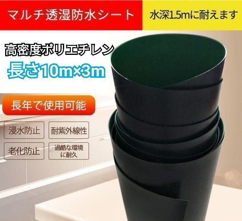 使い捨て寿司容器 UFハカマ板13(雷光)本体 【1200枚 使い捨て寿司容器 UFハカマ板13(雷光)本体 【1200枚