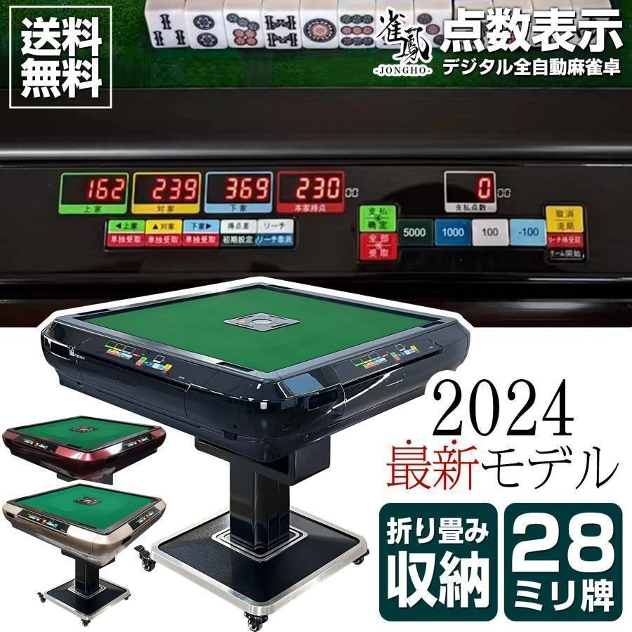 D(0109d6)カードゲーム まとめ 23点 希少 レア 当時物 カード D(0109d6)カードゲーム まとめ 23点 希少 レア 当時物 カード