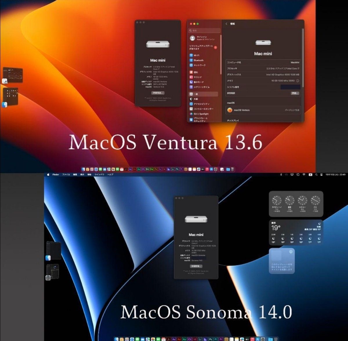 爆速】チューニングMacMini2012Sonoma i7RAM16GB2TB Mac mini 爆速】チューニングMacMini2012Sonoma i7RAM16GB2TB Mac mini