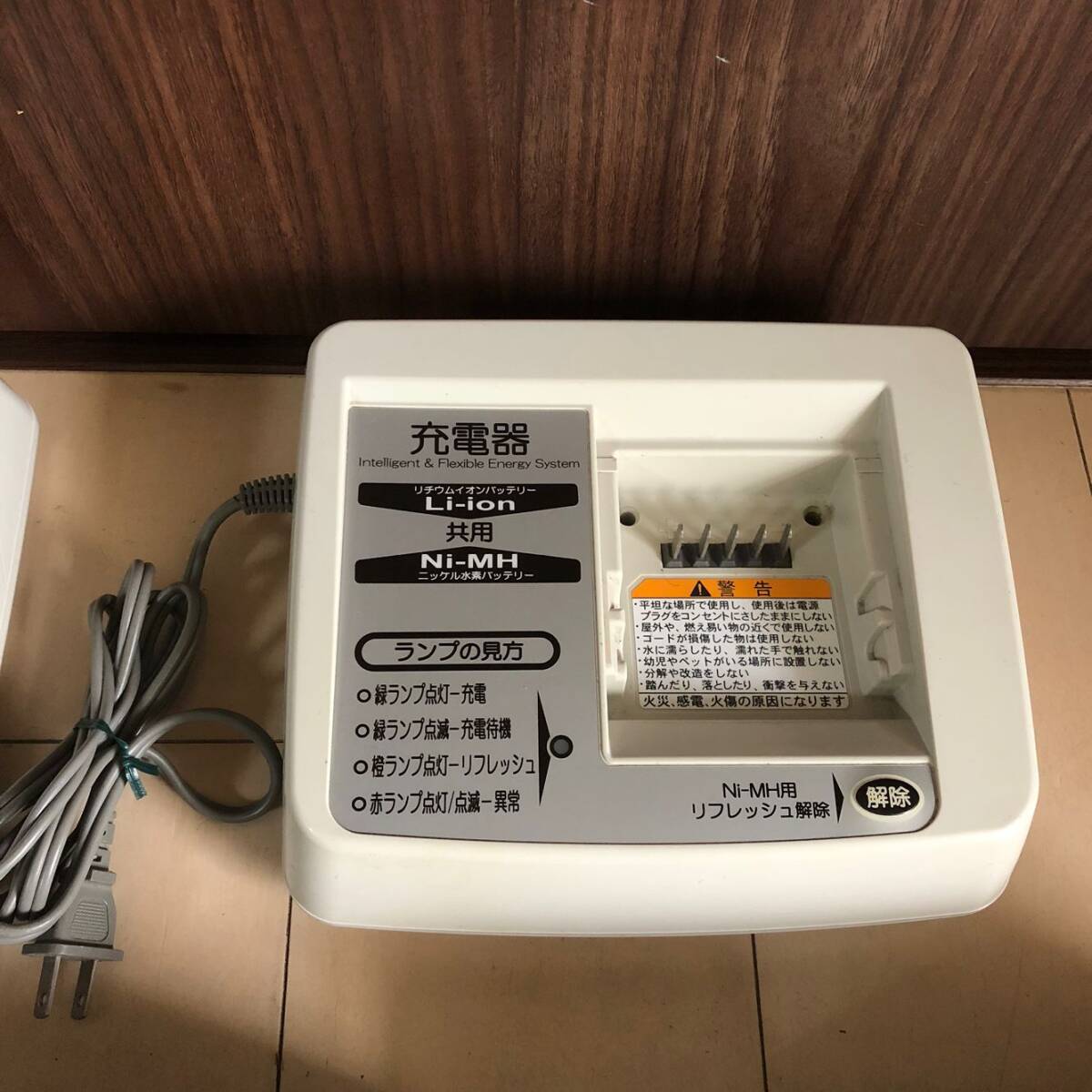 YAMAHA 電動自転車用充電器 5台まとめて X54-02×2/ X54-01/X38-03×2