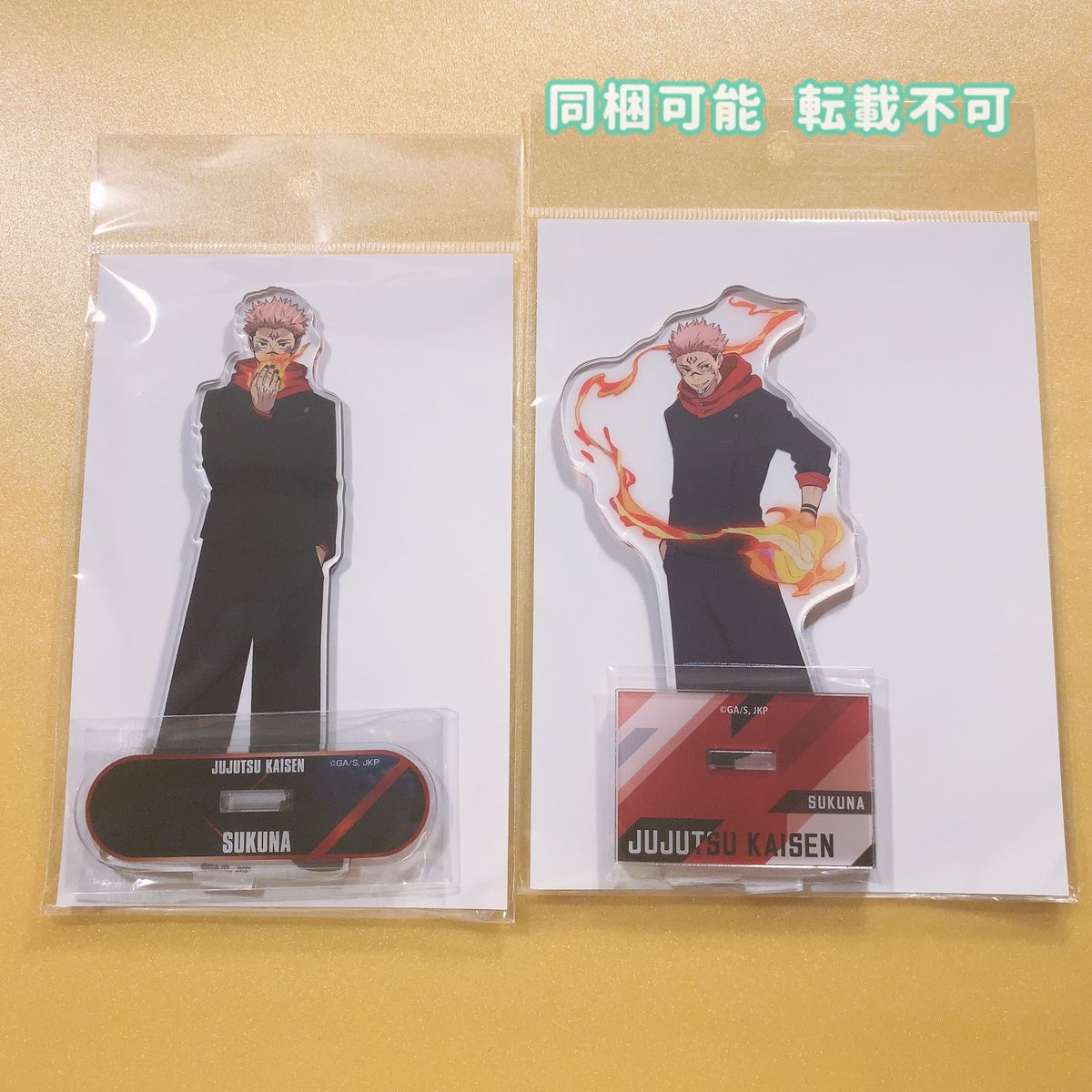 呪術廻戦 渋谷事変 熾烈 SR アクリルスタンド 宿儺 渋谷事変 開 呪術廻戦 渋谷事変 熾烈 SR アクリルスタンド 宿儺 渋谷事変 開