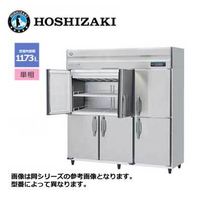 新品 送料無料 ホシザキ 6ドア 縦形恒溫高濕庫 エアパス5面冷卻タイプ ワイドスルー /HCR-180A3-ML/ 1426L
