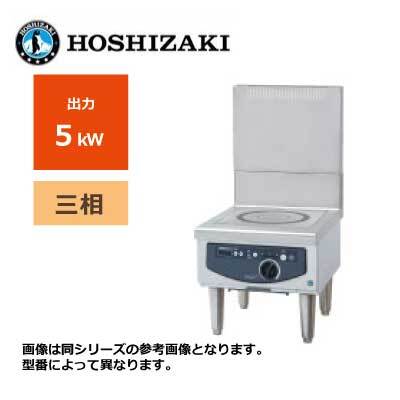 ☆新品 幅1500x450x800 作業台 マルゼン BWD-154 ステンレス台 ☆新品 幅1500x450x800 作業台 マルゼン BWD-154 ステンレス台