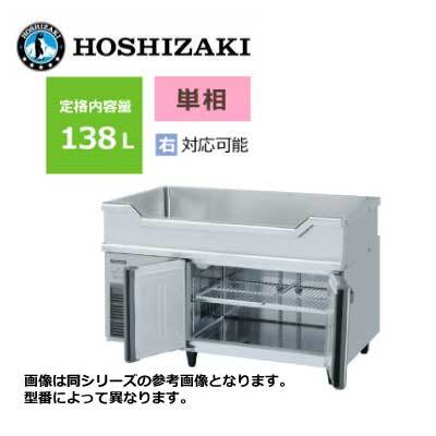 S-TGR-120 タニコー コンロ 4口レンジ 幅1200奥600高800新品 S-TGR-120 タニコー コンロ 4口レンジ 幅1200奥600高800新品