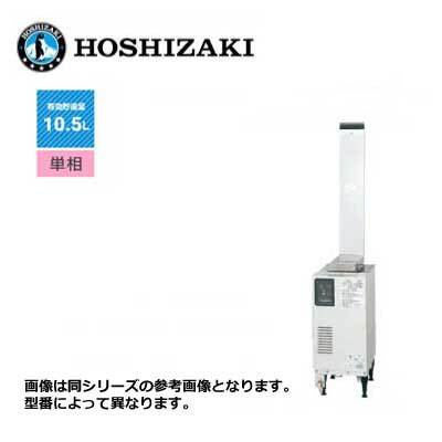☆ステーキ皿小判型D(大)50個(皿約300X175mm)木 ☆ステーキ皿小判型D(大)50個(皿約300X175mm)木