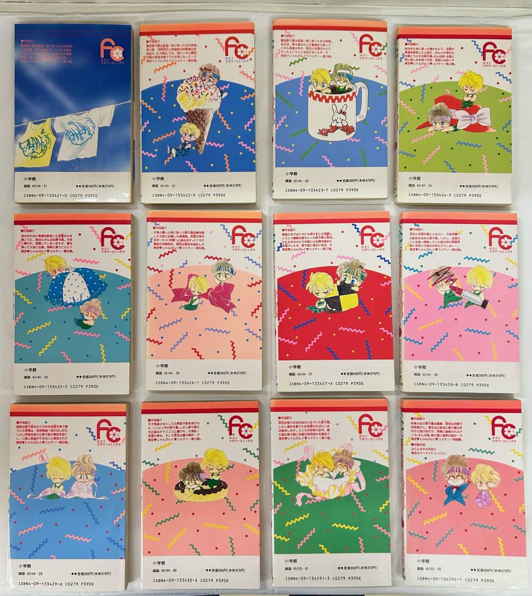 item_image_5
