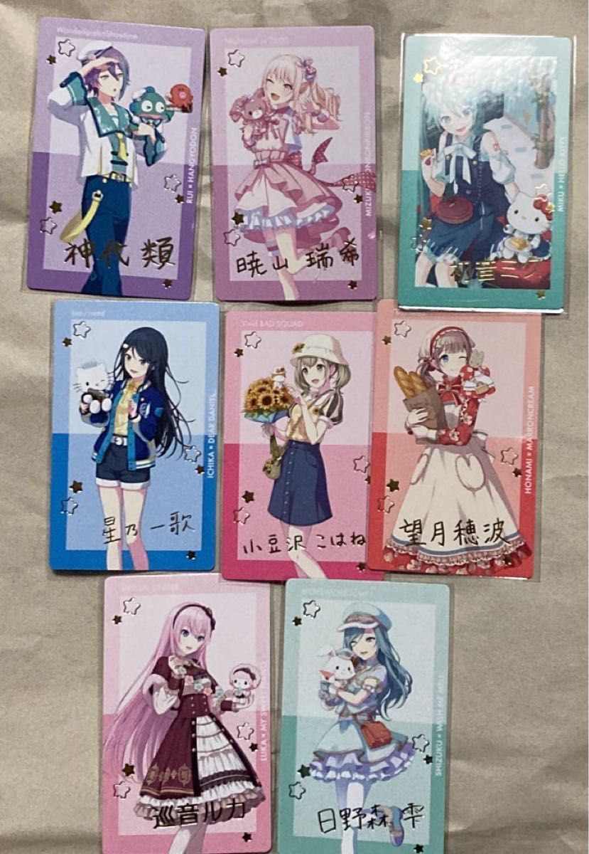 プロセカ サンリオコラボ エピカ 箔押し 類 瑞希 ミク 穂波 一歌 プロセカ サンリオコラボ エピカ 箔押し 類 瑞希 ミク 穂波 一歌