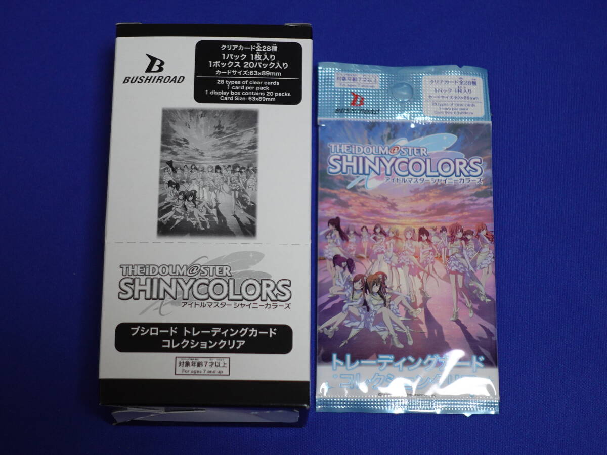Yahoo!オークション - 全28種 フルコンプ アイドルマスター Yahoo!オークション - 全28種 フルコンプ アイドルマスター