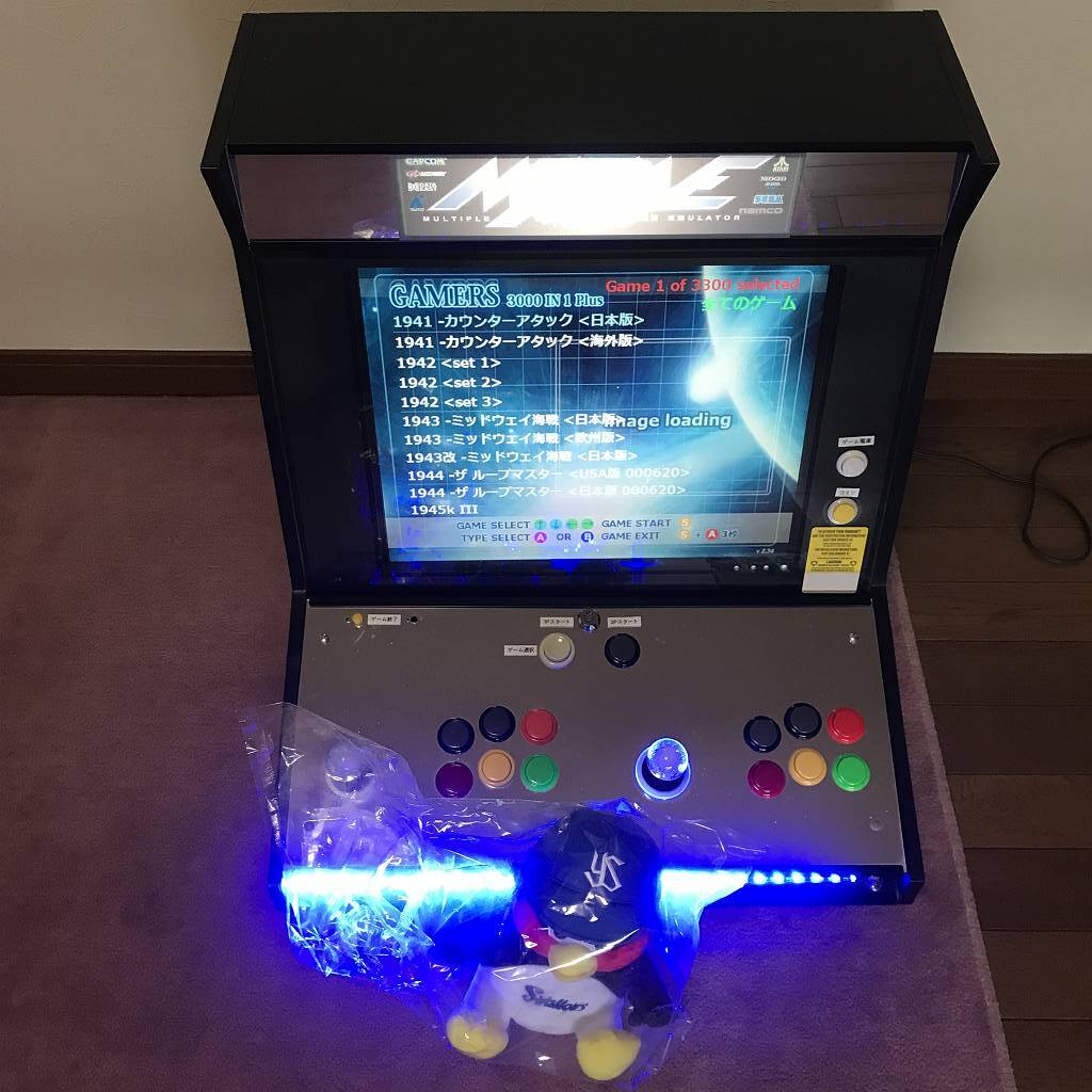 クーポン対応価格 レトロ アーケードゲーム GAMERS 3000 in1 クーポン対応価格 レトロ アーケードゲーム GAMERS 3000 in1