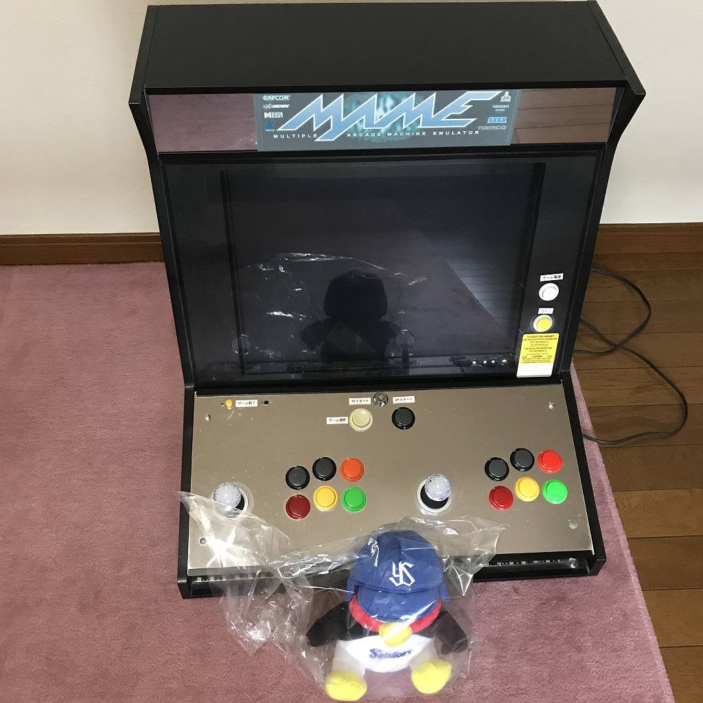 クーポン対応価格 レトロ アーケードゲーム GAMERS 3000 in1 クーポン対応価格 レトロ アーケードゲーム GAMERS 3000 in1